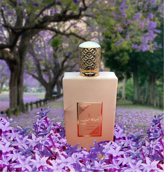 AMEERAT AL ARAB PRIVÉ ROSE PARFUM LATTAFA MADE IN DUBAÏ